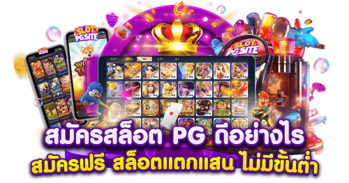 zombiex1 ประสบการณ์ใหม่ของนักเดิมพันออนไลน์